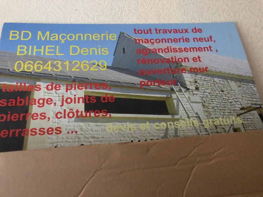 Photo d'illustration 1 sur 1