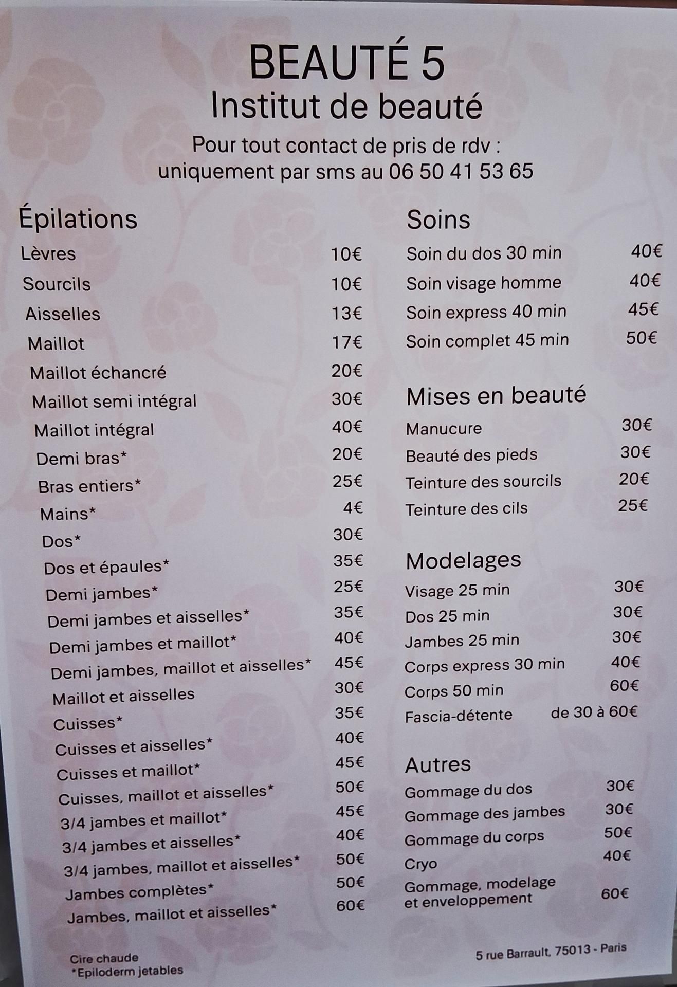Photo d'illustration 2 sur 15