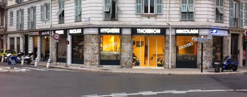 Photo d'illustration 2 sur 3