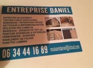 Photo d'illustration 1 sur 2