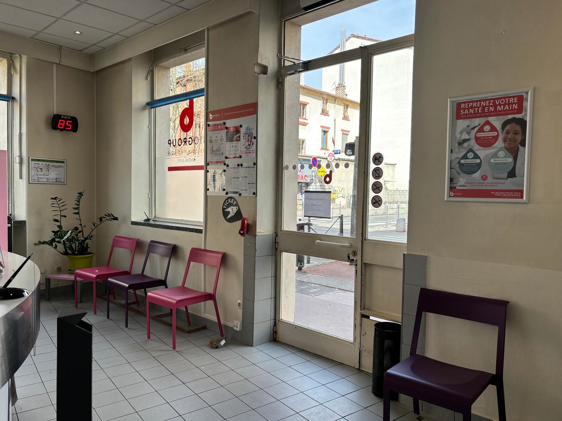 Photo d'illustration 3 sur 8
