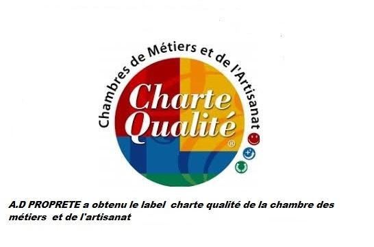 Photo d'illustration 3 sur 7