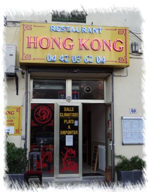 Photo d'illustration 2 sur 2