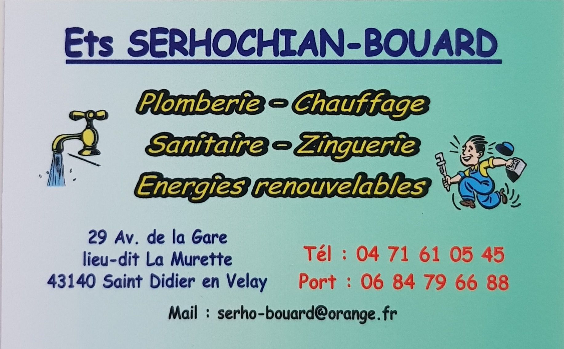 Photo d'illustration 2 sur 4