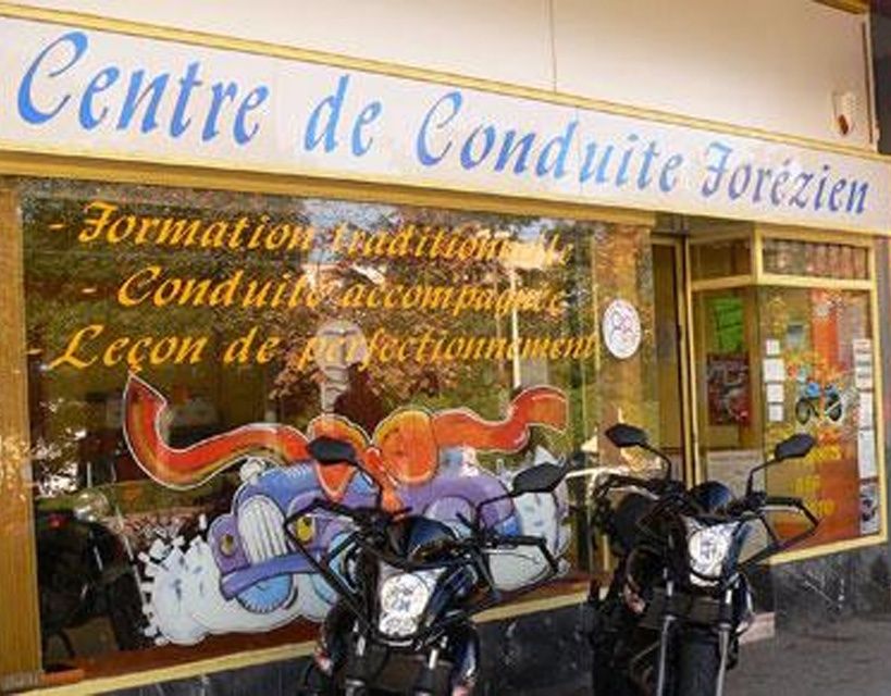 Photo d'illustration 2 sur 6