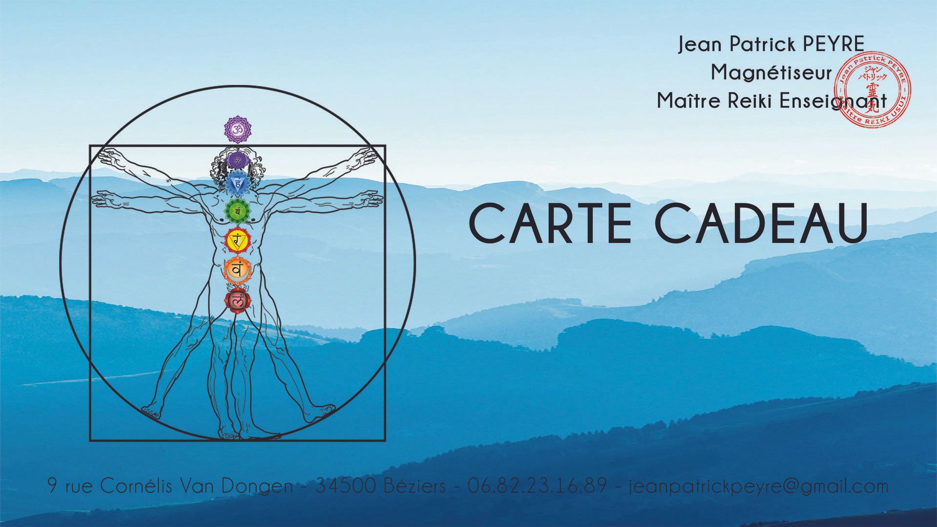 Photo d'illustration 3 sur 5