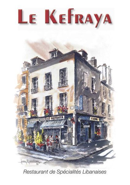 Photo d'illustration 1 sur 1