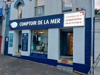Photo d'illustration 1 sur 2