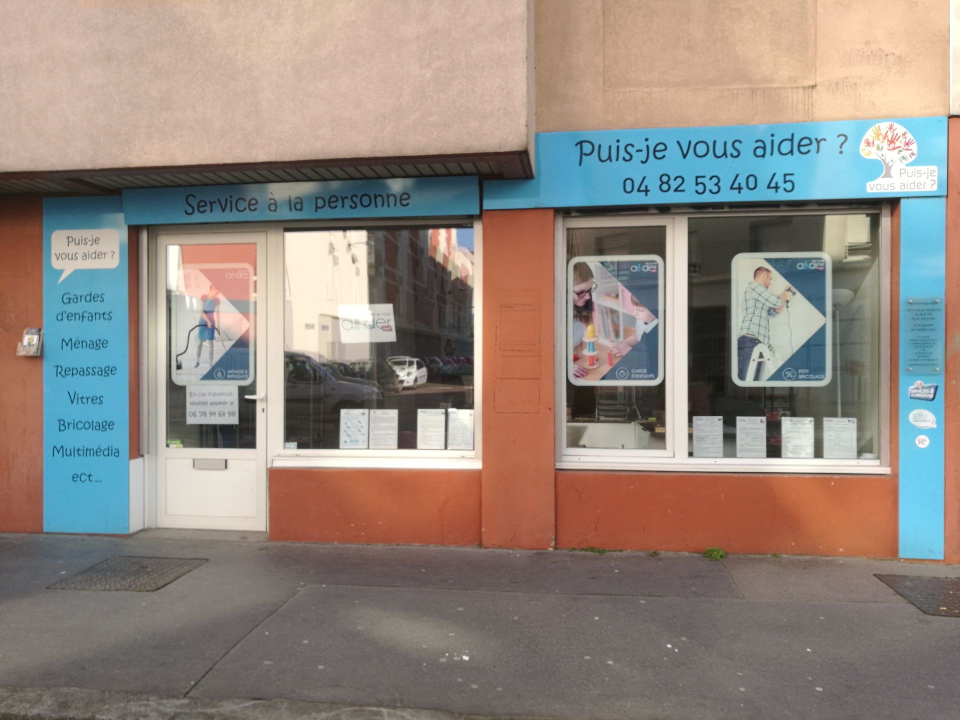 Photo d'illustration 2 sur 4