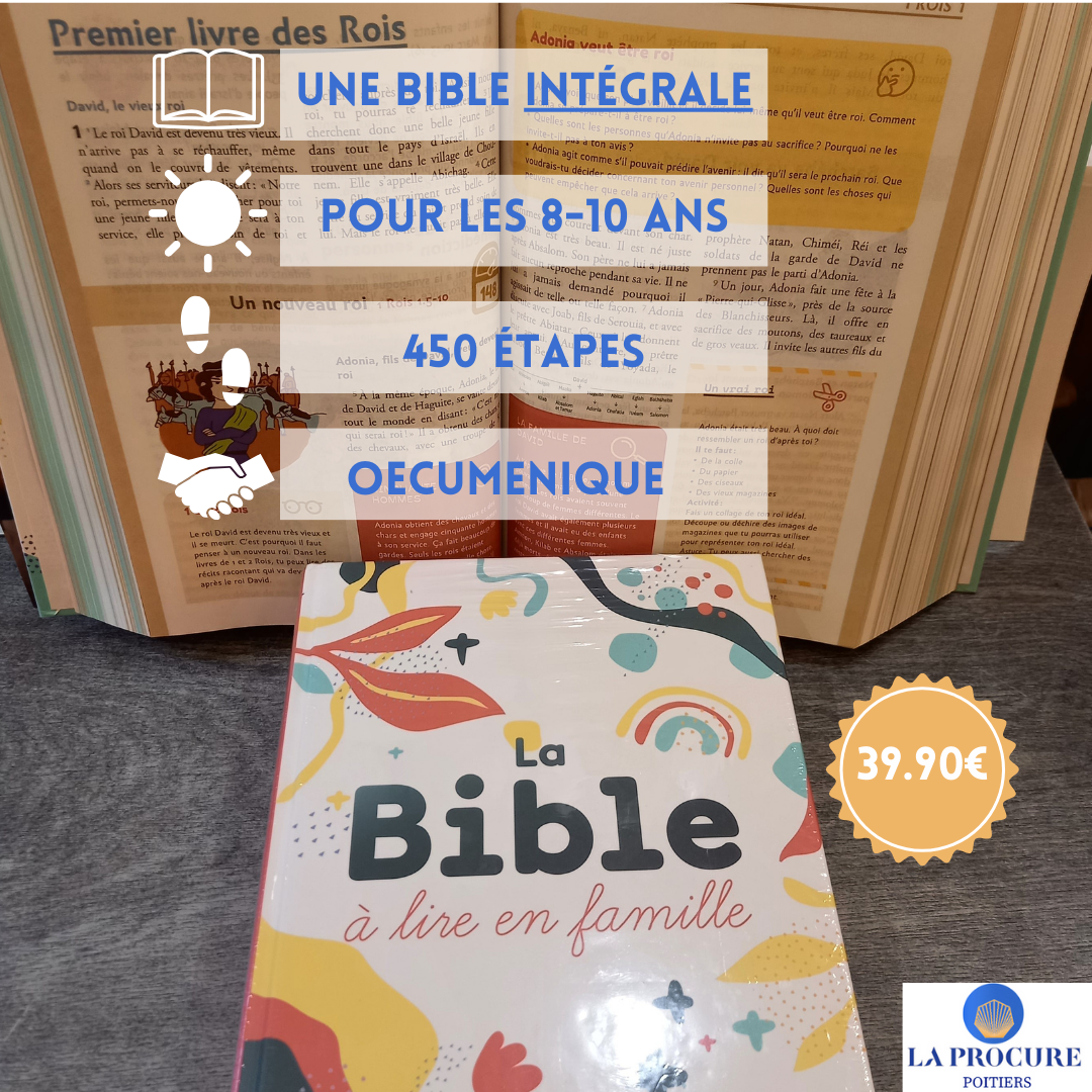 Photo d'illustration 4 sur 5