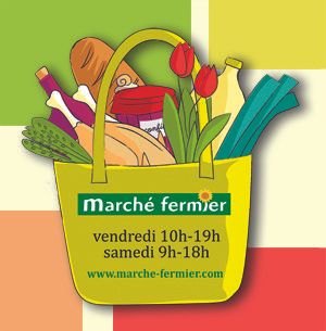 Photo d'illustration 1 sur 2