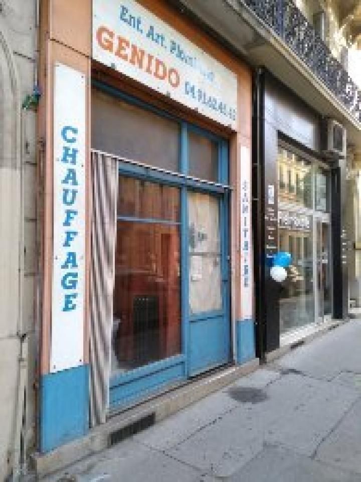 Photo d'illustration 4 sur 4