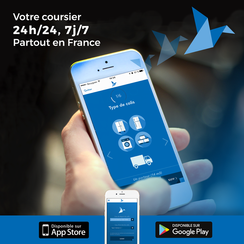 Photo d'illustration 2 sur 5