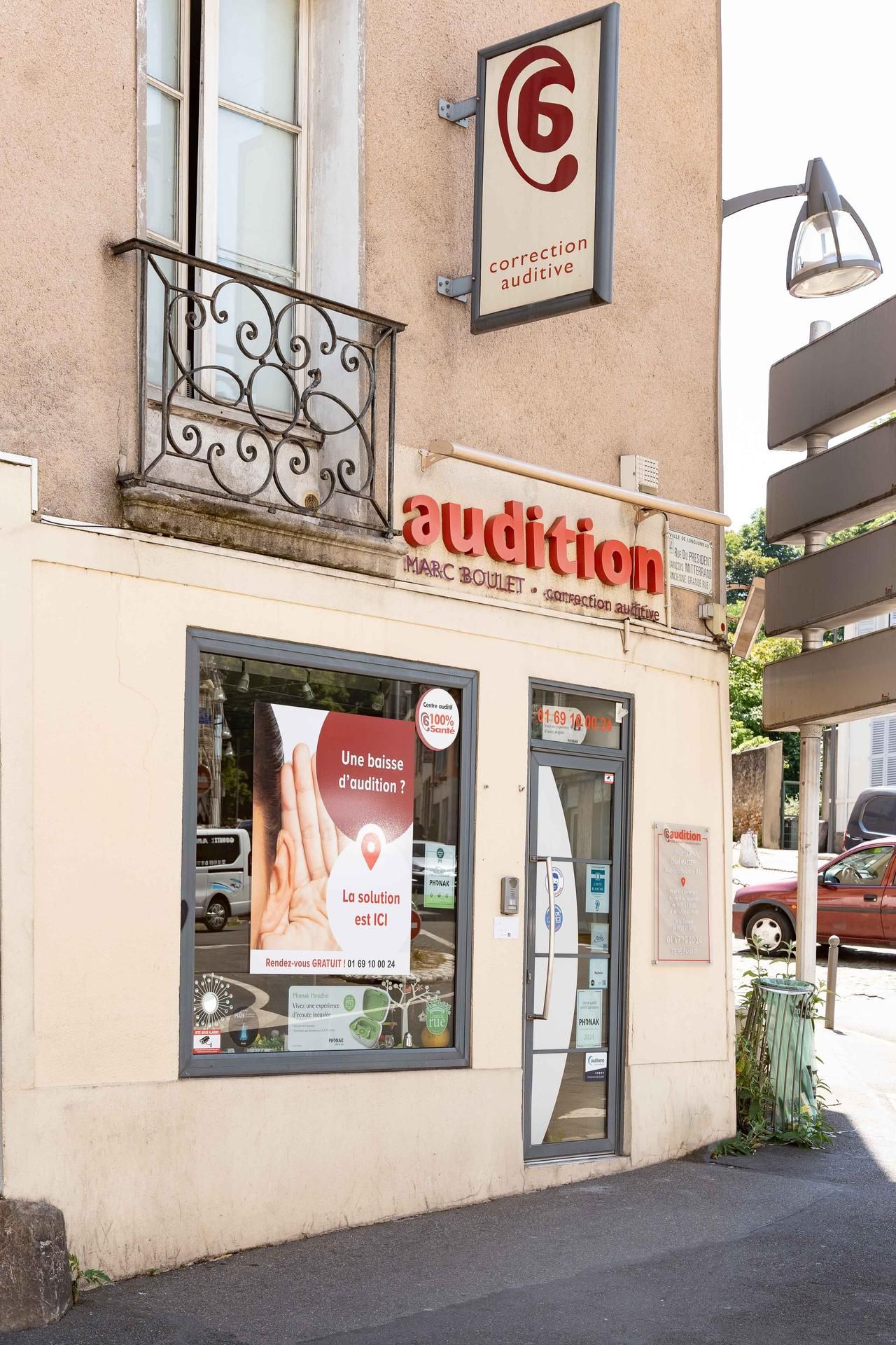 Photo d'illustration 4 sur 5