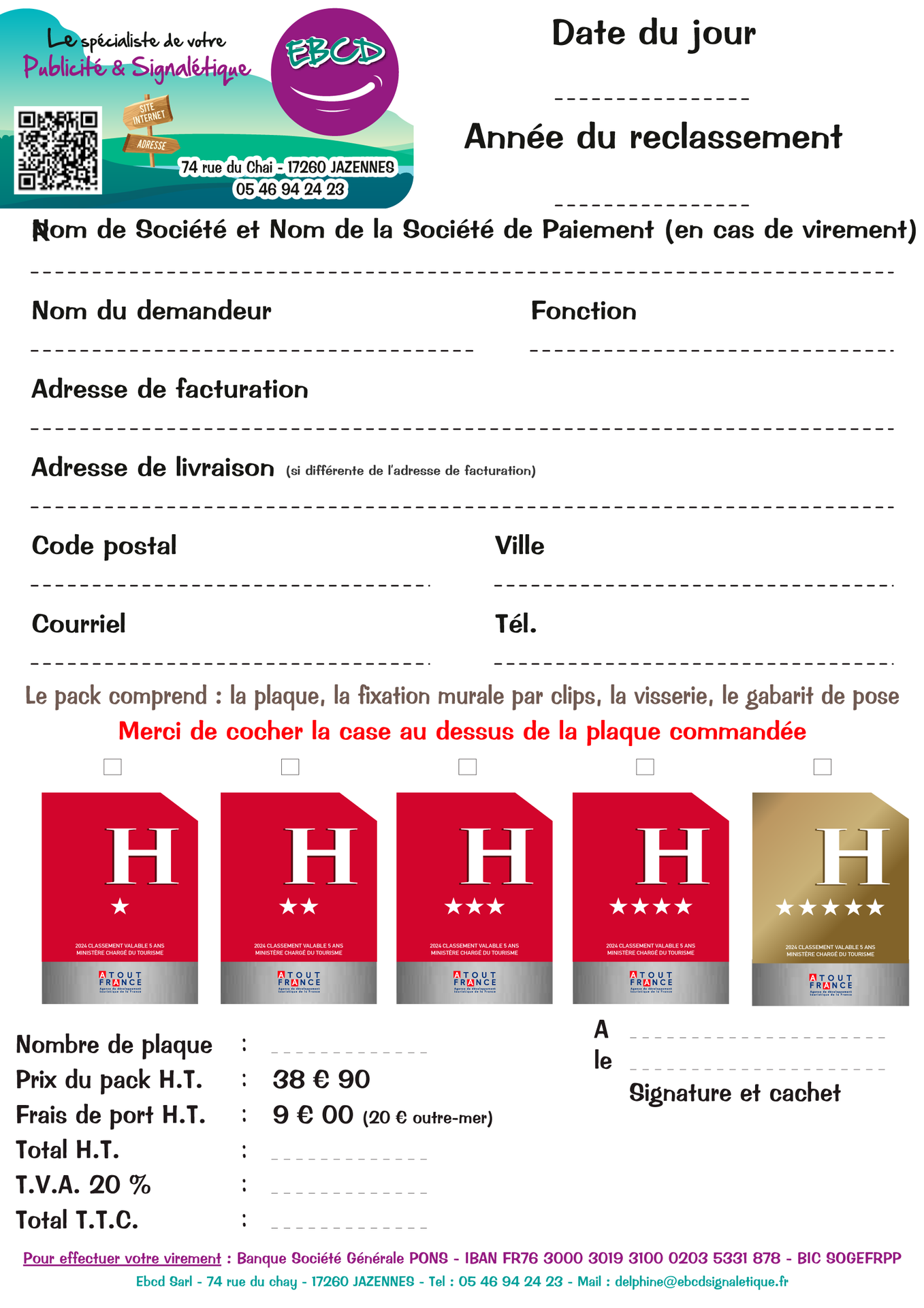 Photo d'illustration 3 sur 12