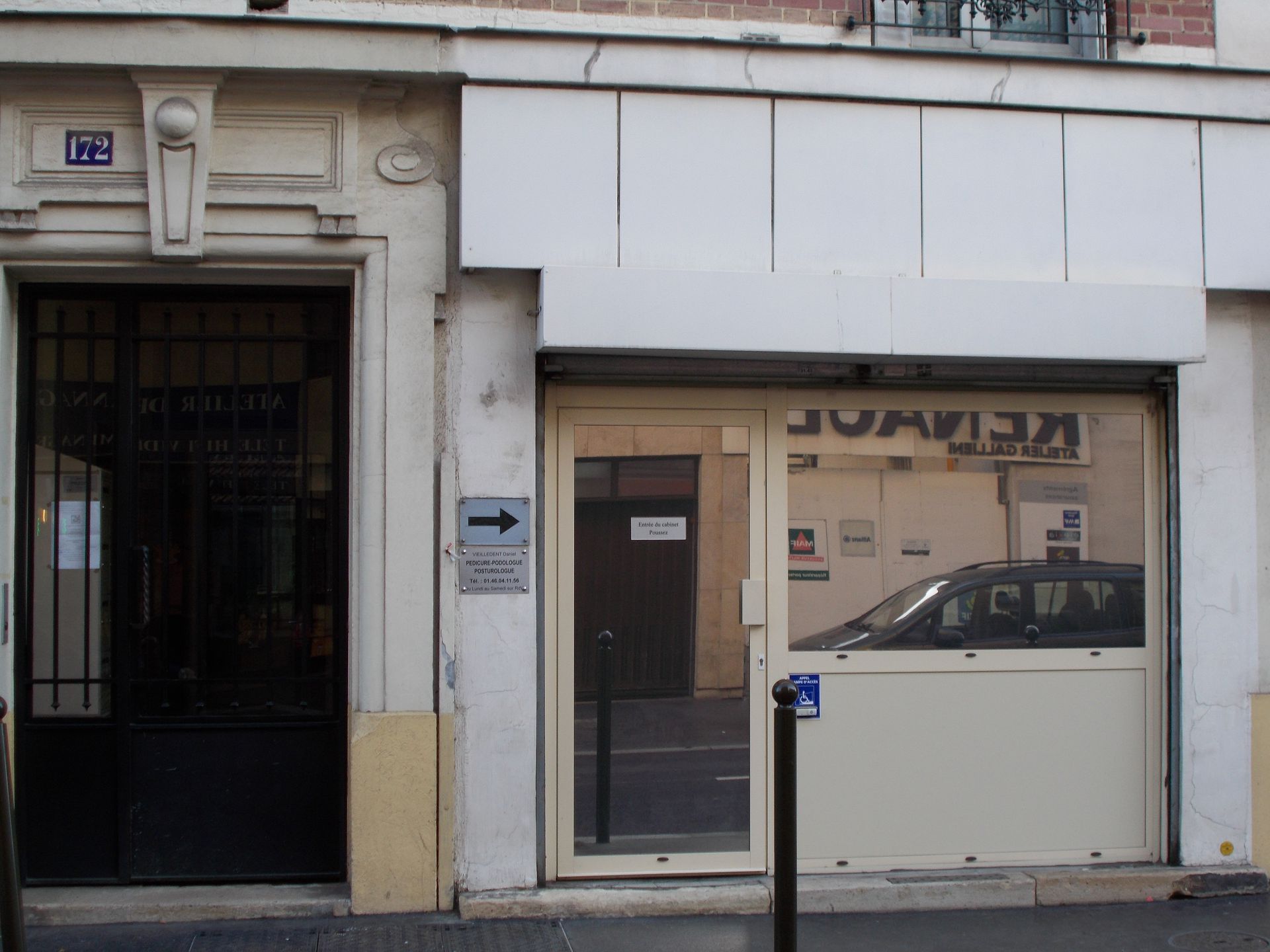 Photo d'illustration 4 sur 4