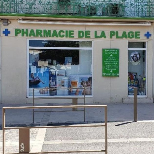 Photo d'illustration 1 sur 2