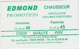 Photo d'illustration 1 sur 1