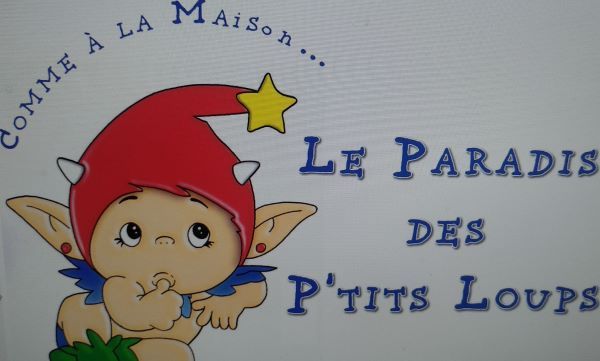 Photo d'illustration 1 sur 1