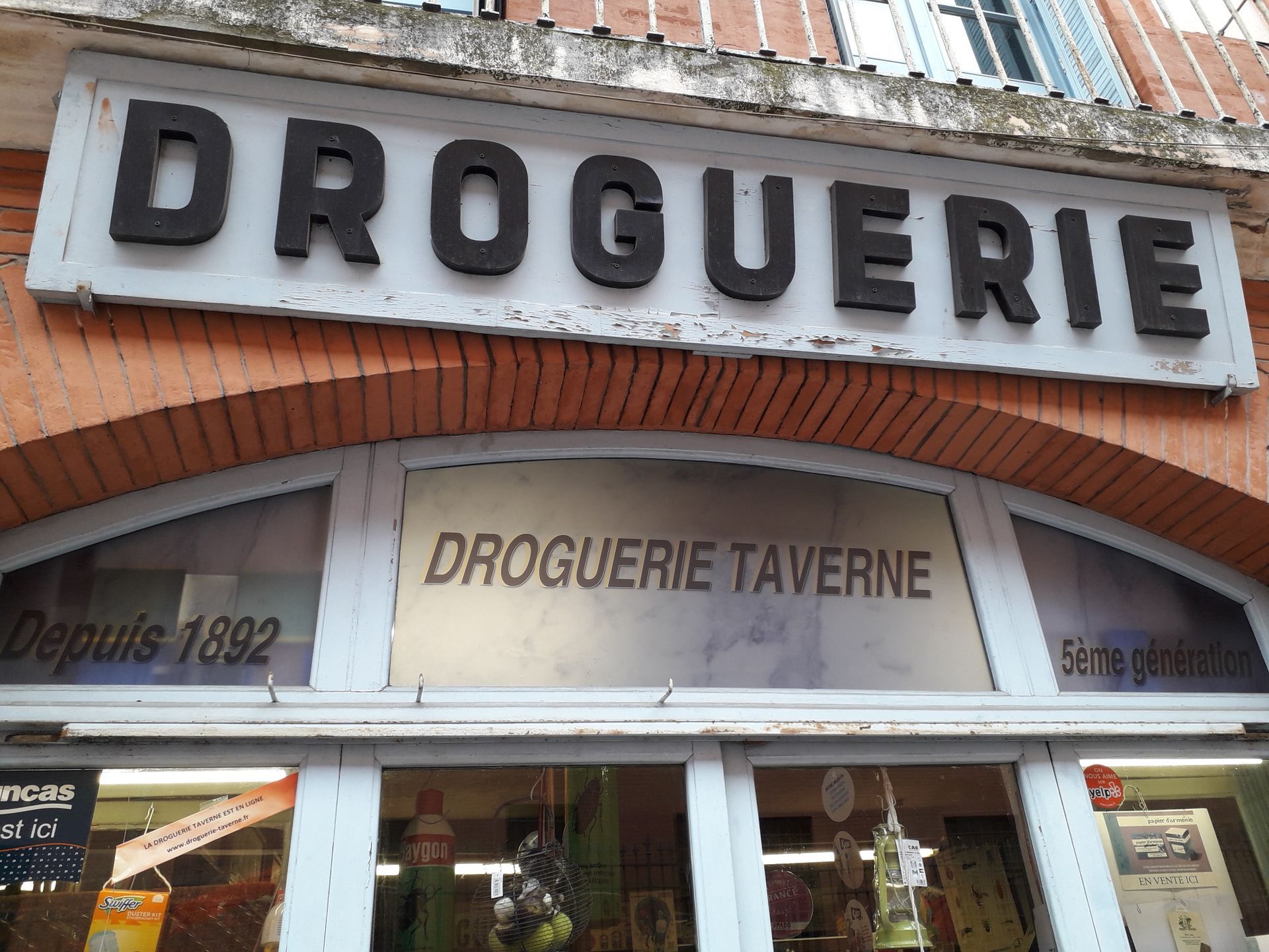 Photo d'illustration 4 sur 8