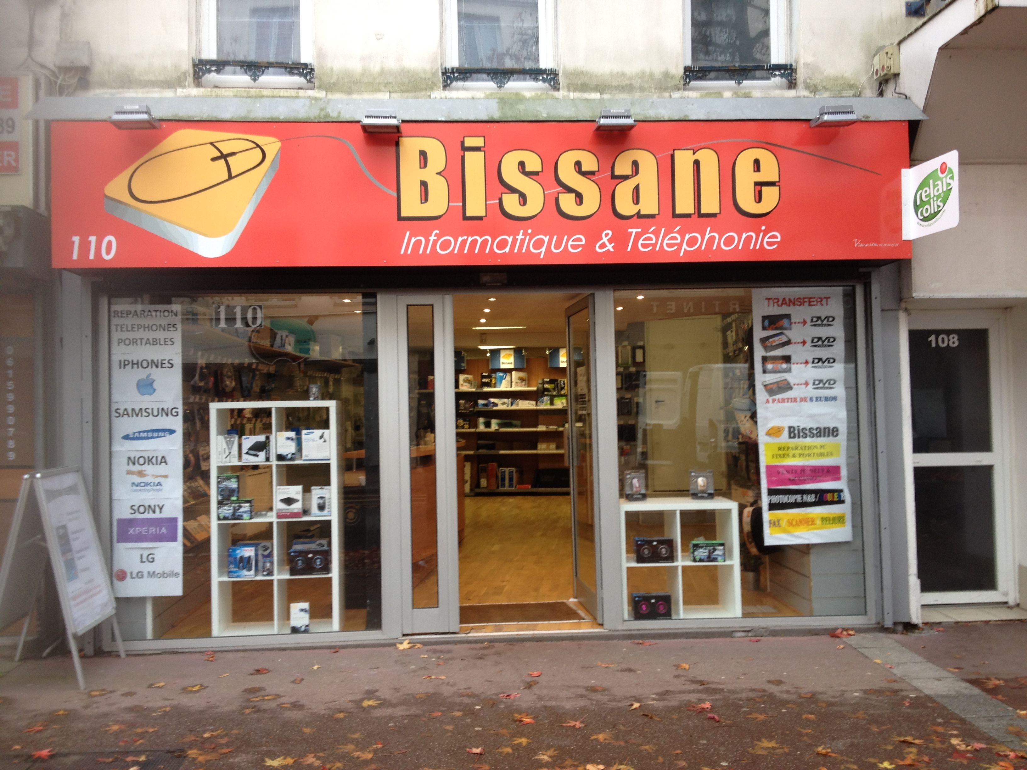 Photo d'illustration 2 sur 8