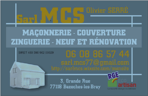 Photo d'illustration 1 sur 2