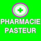 Photo d'illustration 1 sur 4