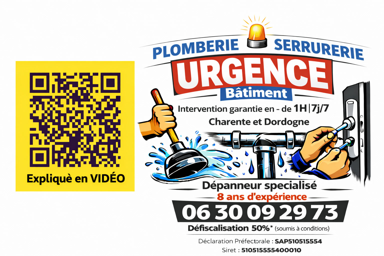 Photo d'illustration 1 sur 2