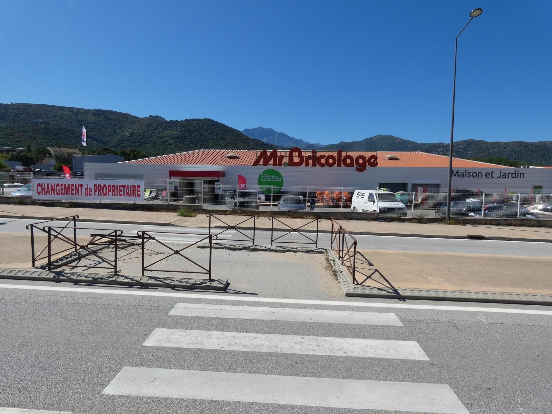 Photo d'illustration 4 sur 7