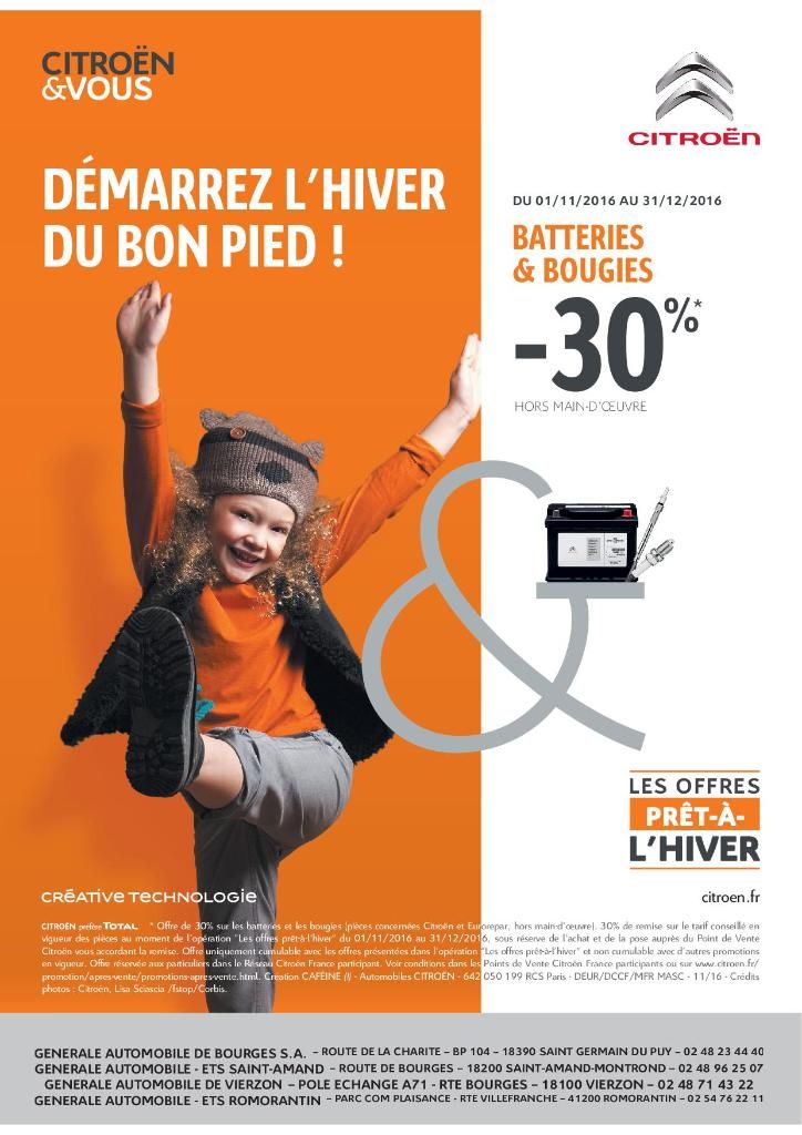 Photo d'illustration 1 sur 6