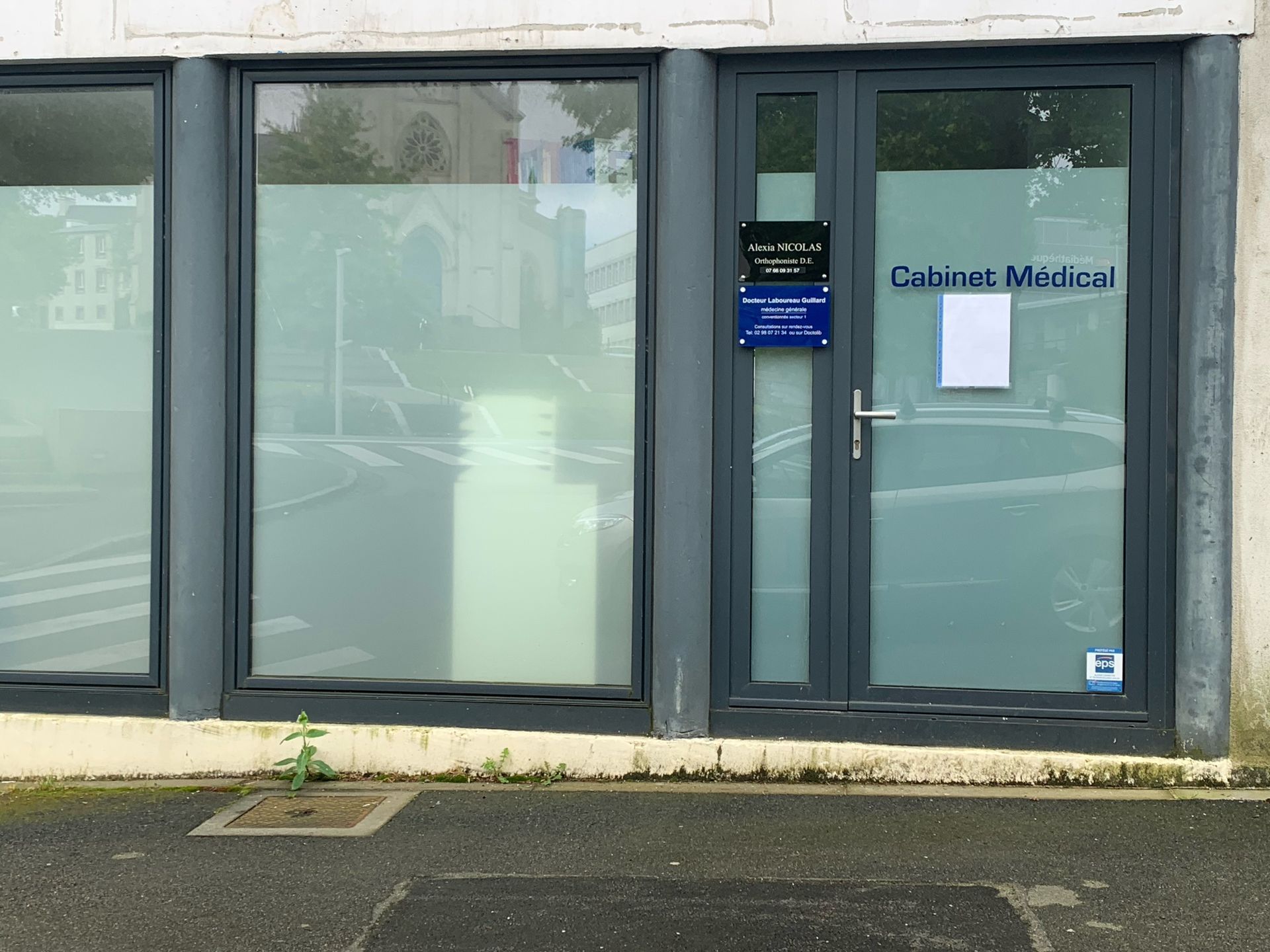 Photo d'illustration 2 sur 2