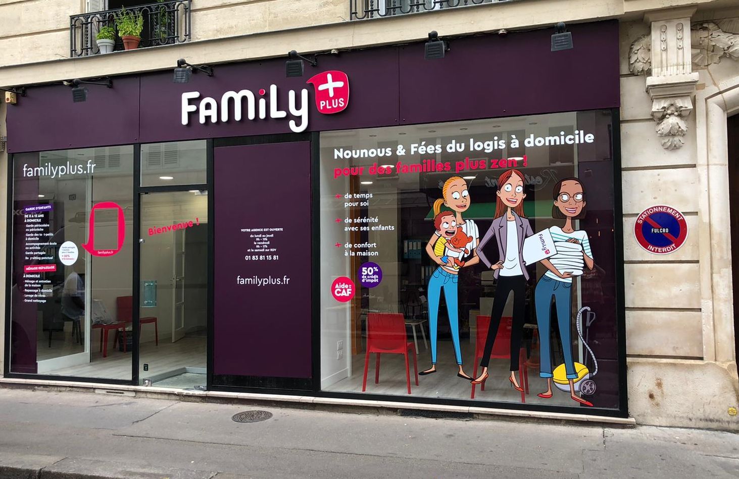 Photo d'illustration 2 sur 3