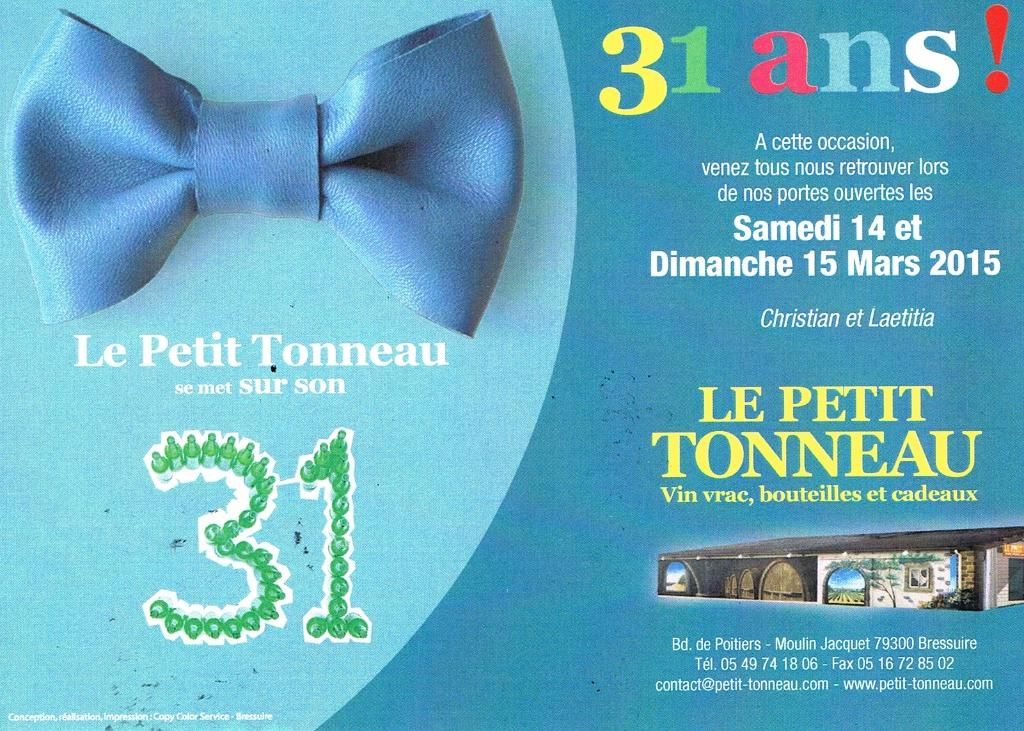 Photo d'illustration 2 sur 4