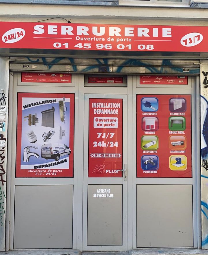 Photo d'illustration 1 sur 1