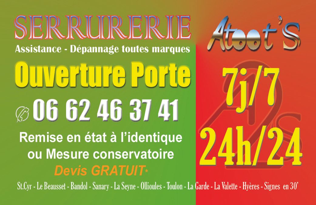 Photo d'illustration 4 sur 6