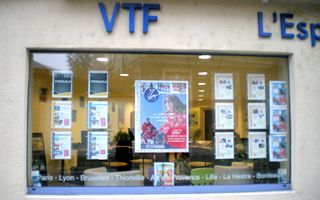 Photo d'illustration 2 sur 2