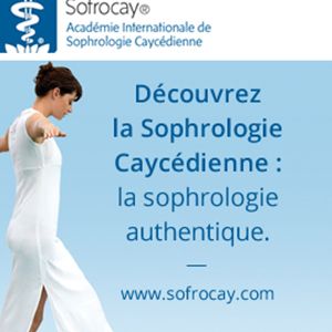 Photo d'illustration 1 sur 2