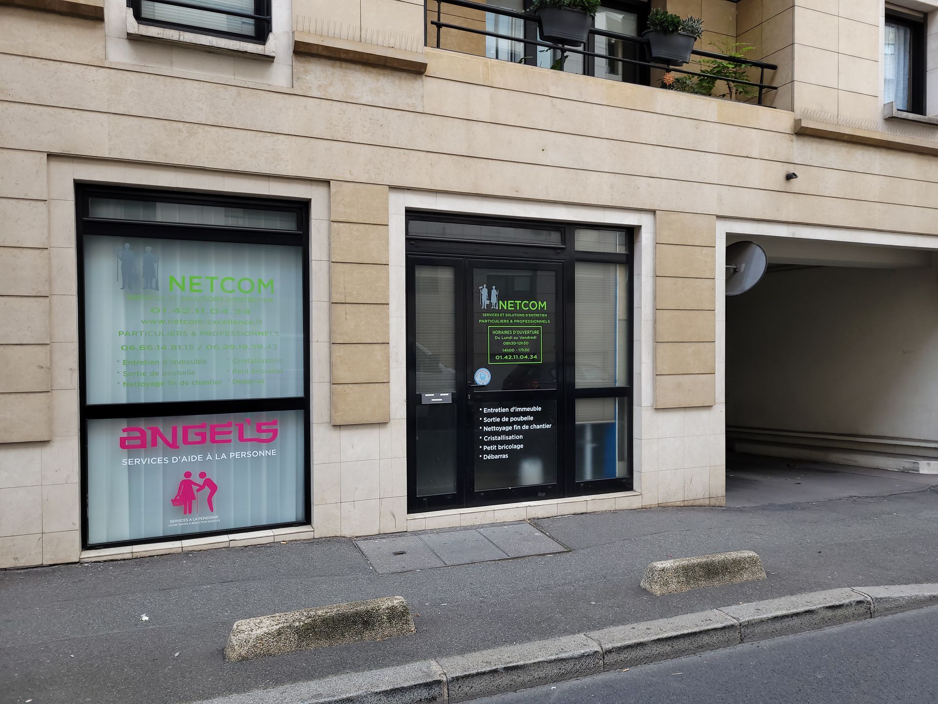 Photo d'illustration 3 sur 9