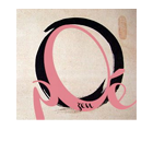 Photo d'illustration 2 sur 4