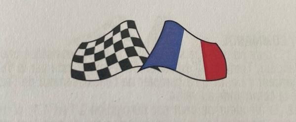 Photo d'illustration 1 sur 11