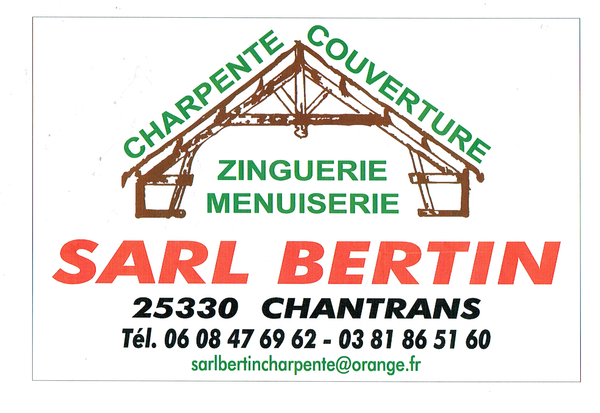 Photo d'illustration 1 sur 8