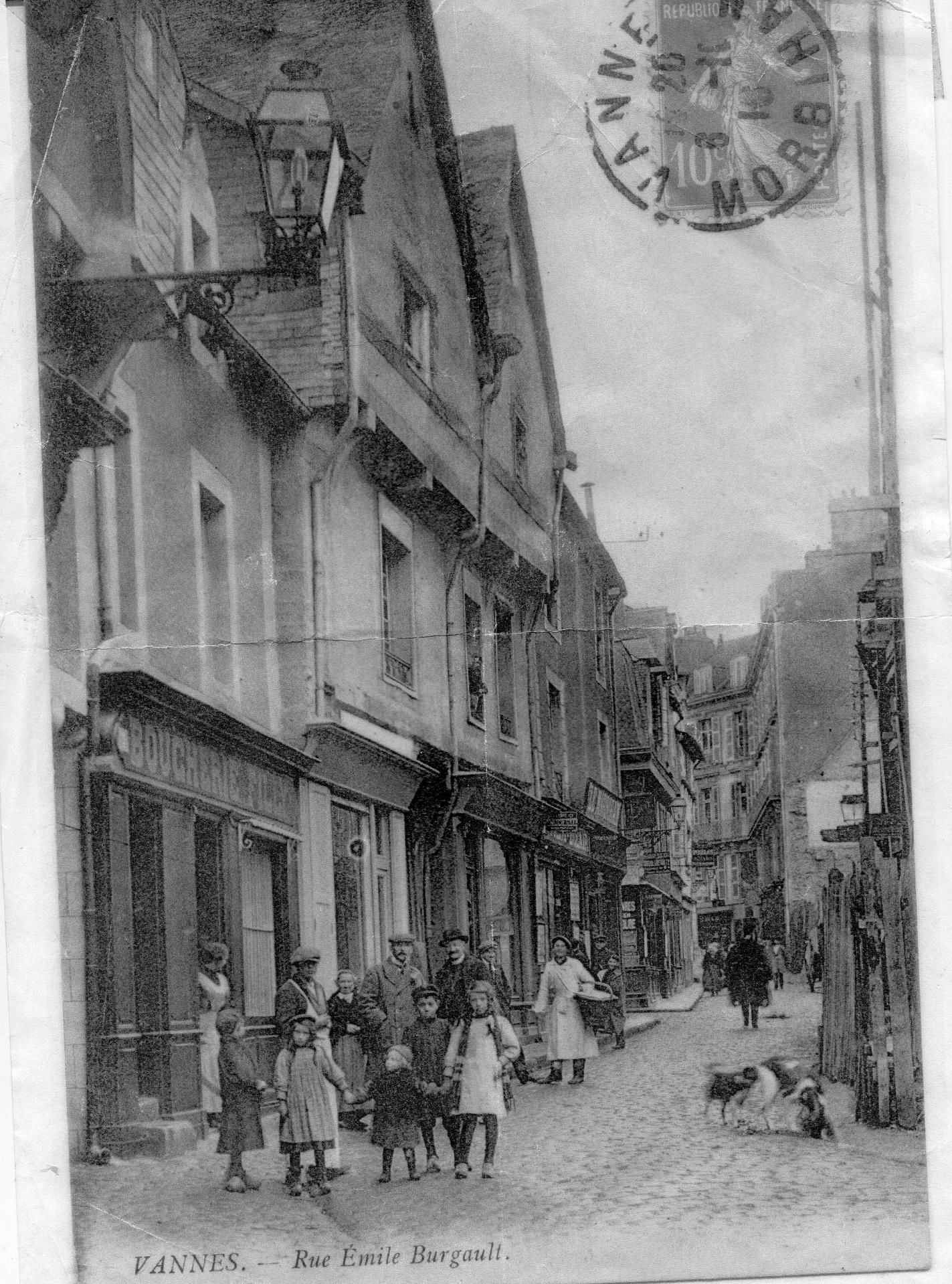 Photo d'illustration 1 sur 2