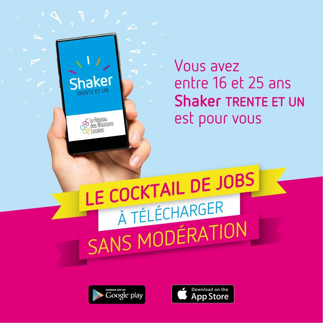Photo d'illustration 2 sur 3