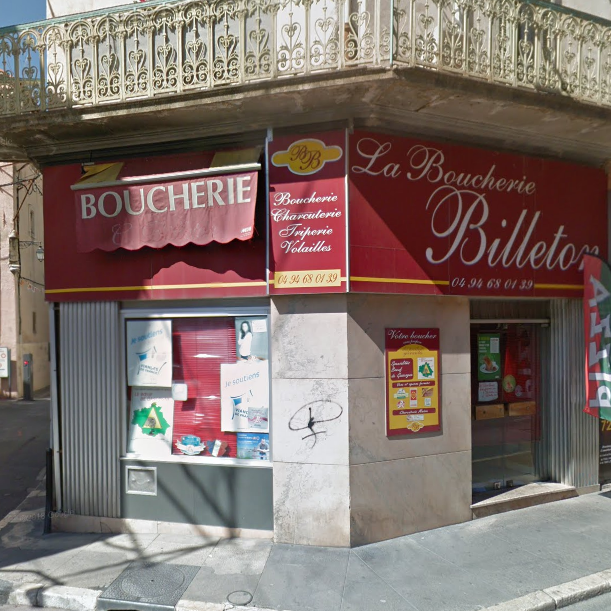 Photo d'illustration 2 sur 2