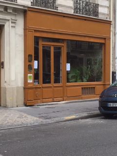 Photo d'illustration 2 sur 7