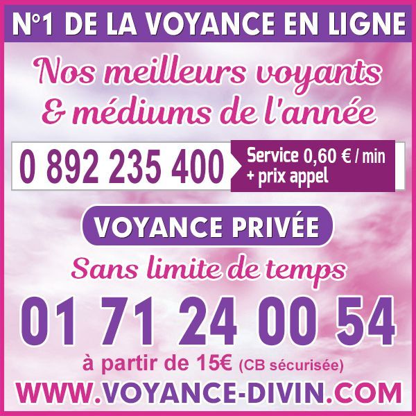 Photo d'illustration 1 sur 2