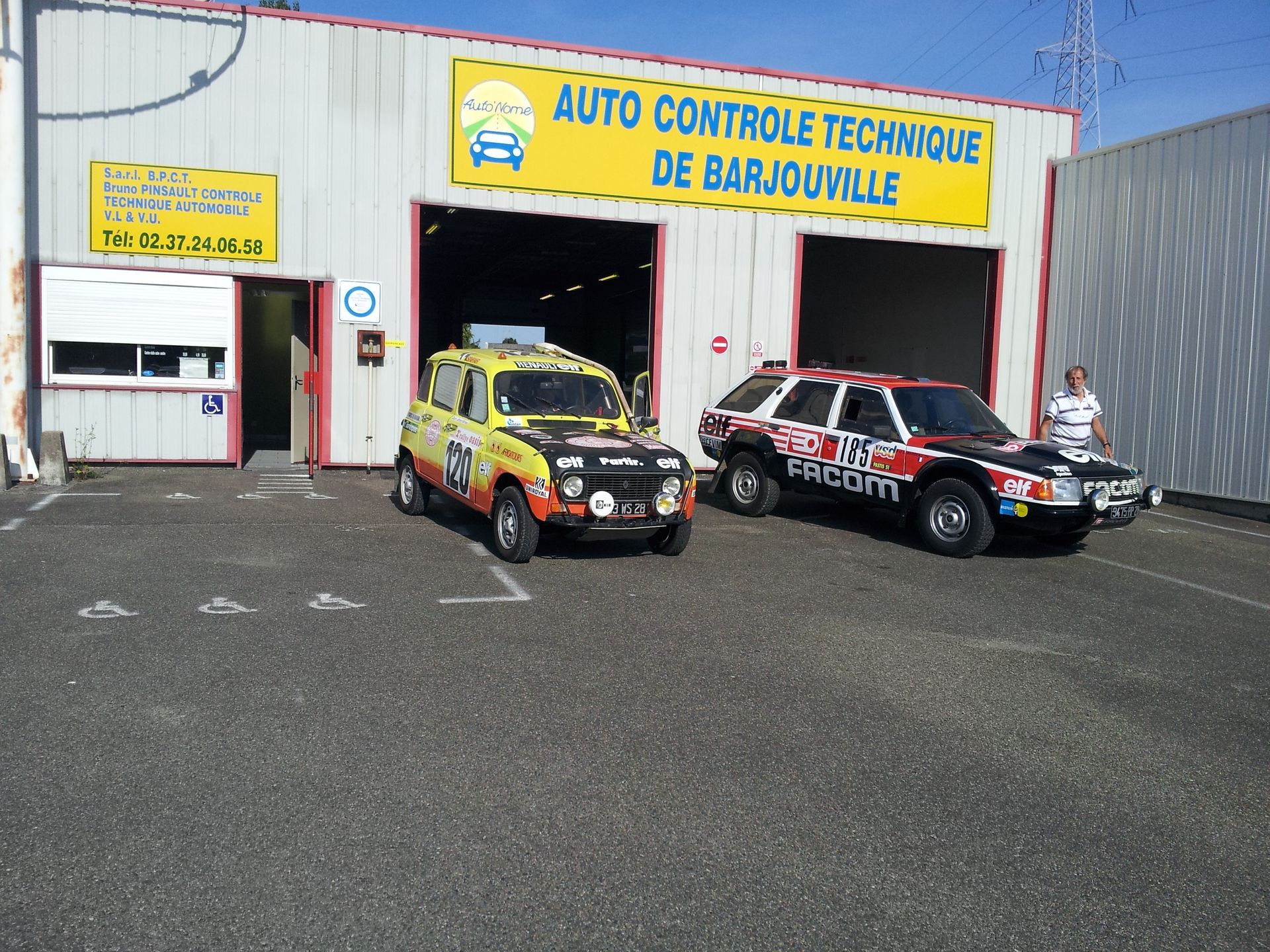 Photo d'illustration 3 sur 4