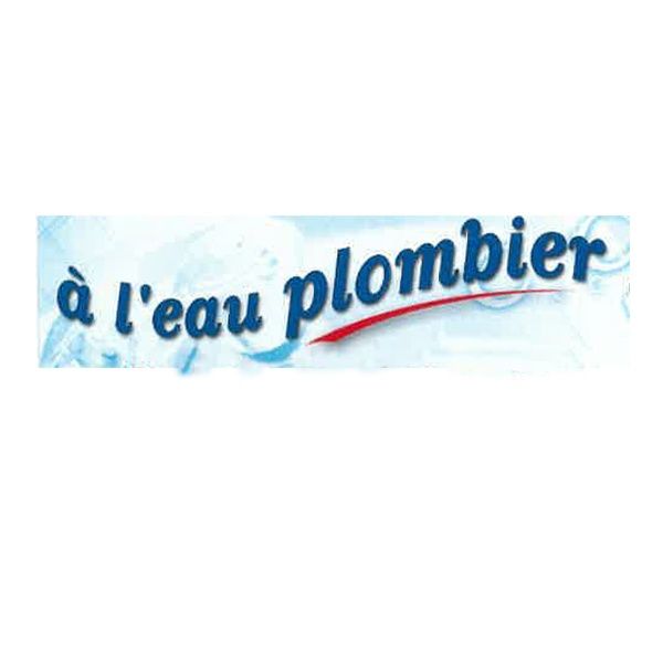 Photo d'illustration 1 sur 4