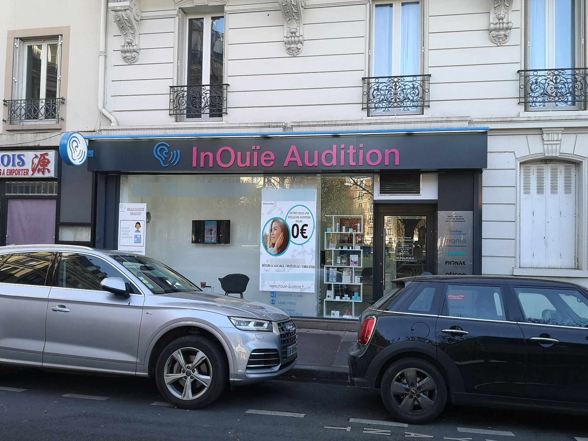 Photo d'illustration 3 sur 10