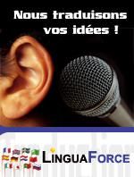 Photo d'illustration 2 sur 2